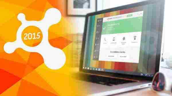 AVAST 2015 R4正式版及许可证补丁