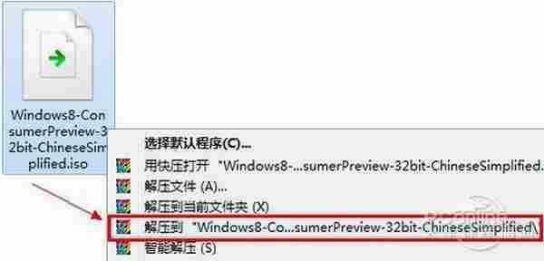 Win7+Win8双系统安装教程 零风险2步搞定