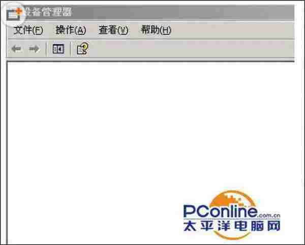 XP系统设备管理器出现空白怎么办