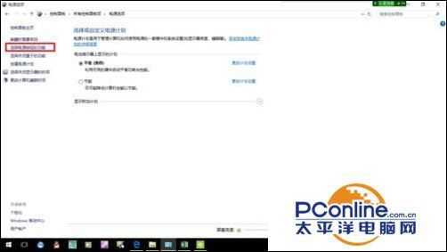 win10系统下自带键盘失灵怎么办