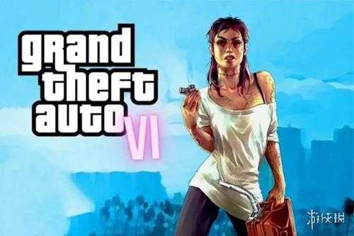 《GTA6》预告片内容泄露：女主角竟在监狱里干这事儿？