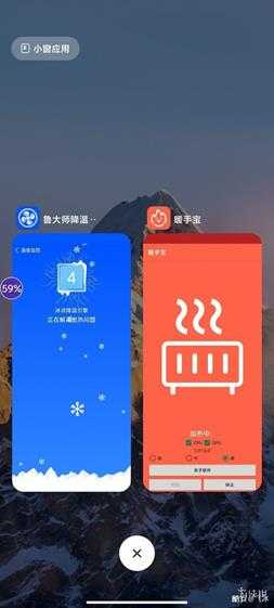 这才是真正的打Boss！囧图 把静香网袜套在头上爽吗?