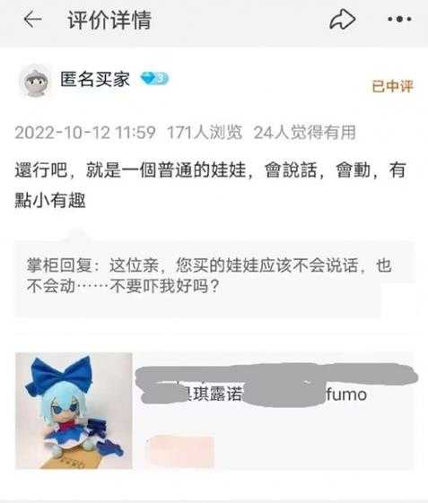 兄弟你洗手了吗？ 囧图 大概是还在贤者时间里面吧