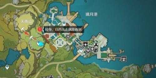 3.5版水晶矿采集点一览，采集点都在哪？