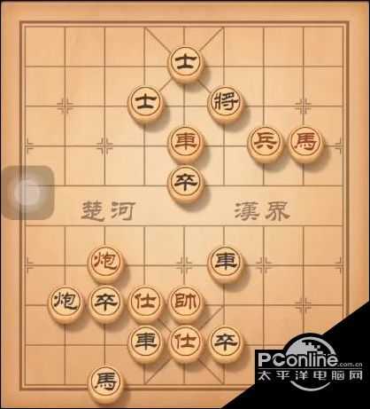 天天象棋残局挑战137期攻略【详解】