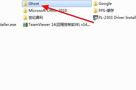 Win10更新错误0xc0000428怎么办？Win10更新错误0xc0000428解决办法