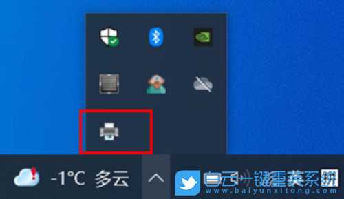 Win10打印机脱机状态怎么恢复正常打印(win10打印机脱机状态怎么恢复正常打印不了)