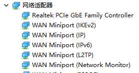 win7台式机如何无线上网wifi(win7怎么把wifi调出来)