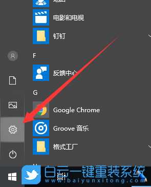 Win10玩游戏鼠标延迟(win10玩游戏鼠标延迟怎么办)