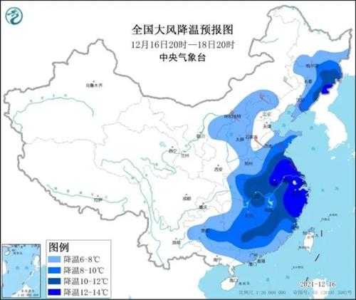 今冬第五轮大范围寒潮来了,这几个城市气温将骤降!