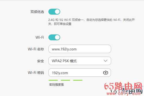 自己家的wifi怎么让别人连不上设置方法