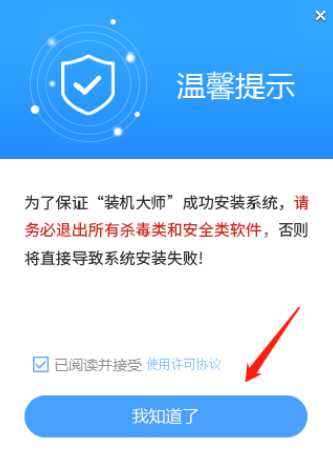 Win11精简版系统导致很多自带组件没有了,怎么恢复？