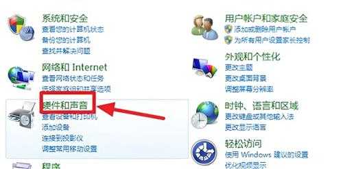 win7台式机如何无线上网wifi(win7怎么把wifi调出来)