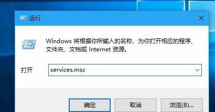 Win10版本21H1更新失败怎么办