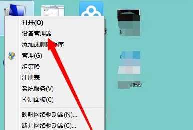 win8驱动在哪个文件夹(win8驱动在哪个文件夹里)