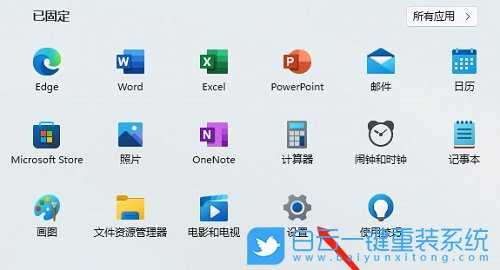 Win11彩色打印机不能打印彩色(win10无法打印彩色)