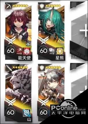 明日方舟12磨难速通攻略【详解】