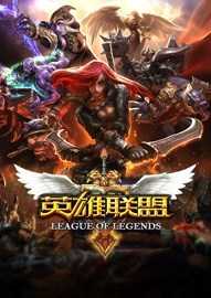 LOL 2024阿卡丽最新出装 14.11版本阿卡丽图文出装