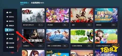 正版steam官网入口是什么 正版steam官网入口分享