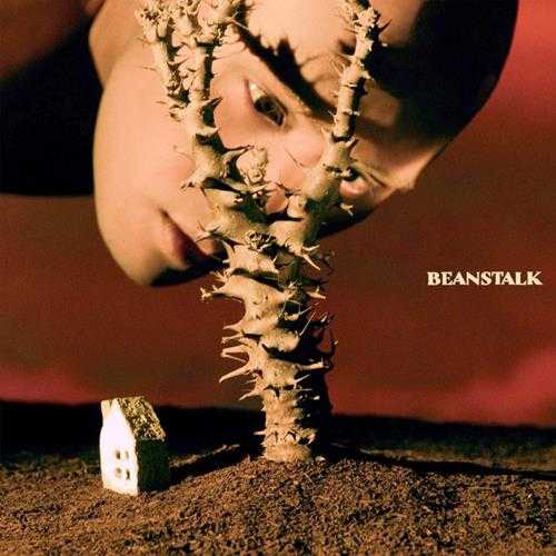 黄宣.2021-Beanstalk【否极泰来】【WAV+CUE】