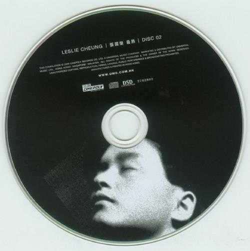 张国荣.2009-最热3CD【新艺宝】【WAV+CUE】