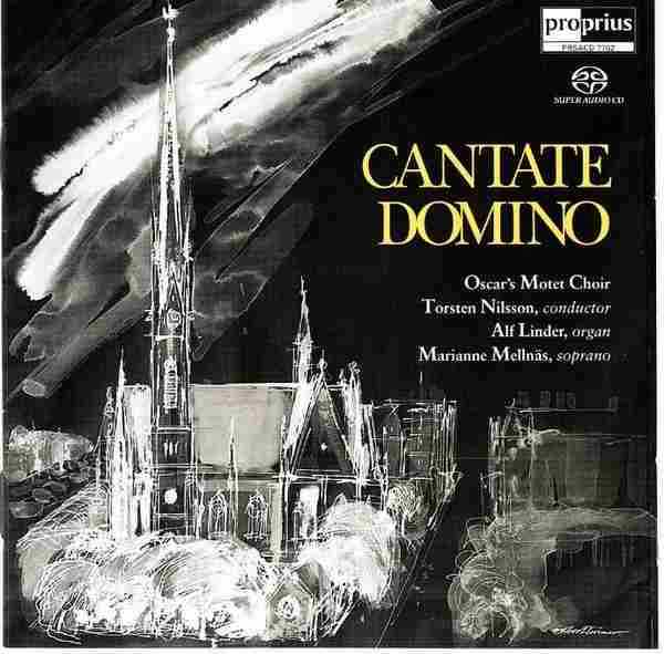 【古典】CANTATEDOMINO.黑教堂.瑞典版【SACD-ISO】