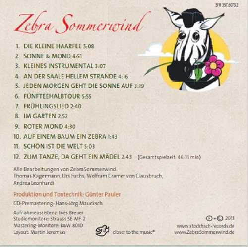 老虎鱼ZebraSommerwind-SonneMond[FLAC24bit44.1kHz]