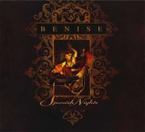 【弗拉门戈吉他】Benise-2001-SpanishNights(FLAC)