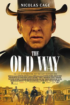 老方法 The Old Way