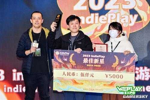 2023 indiePlay中国独立游戏大赛各大奖项结果公布！