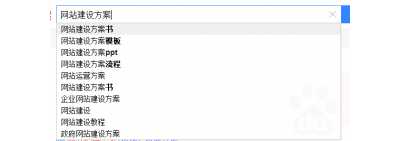 如何通过百度下拉框拓展关键词？百度下拉框拓展关键词的方法