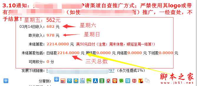 如何利用搜索引擎结合转化页全自动赚钱？利用百度搜索引擎结合转化页全自动日赚千元