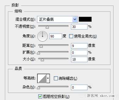 ps制作简单的万花筒效果图片教程