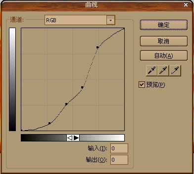 Fireworks制作燃烧效果图解教程