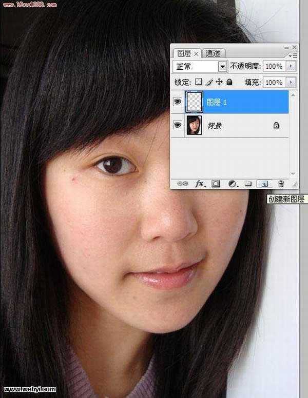 巧用Photoshop 图章工具去除脸部瑕疵