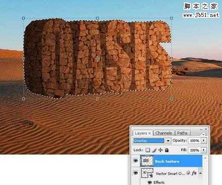 Photoshop 长满青草的沙丘字效果