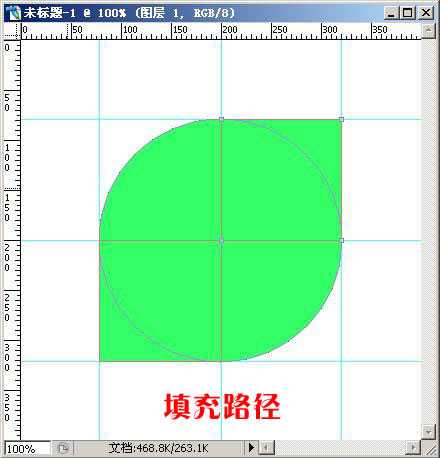 Photoshop 叶形的画法及延伸