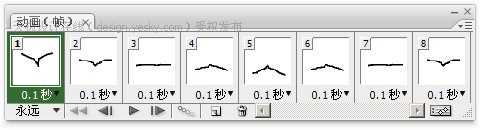 Photoshop CS3教程:过渡帧动画