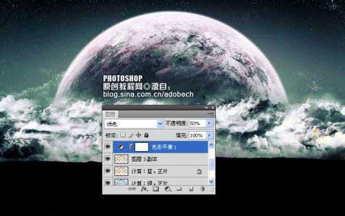 photoshp 利用计算选区给黑白图片加上个性色彩