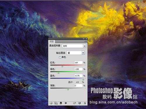 Photoshop 打造一幅梦幻的暗夜波涛图