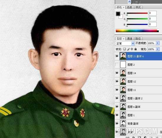 Photoshop 精修有褶皱的老照片