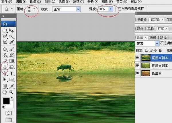 photoshop 合成淋漓尽致的江南风情的教程