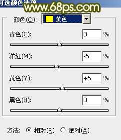 Photoshop将外景婚片调成柔美典雅的黄绿色