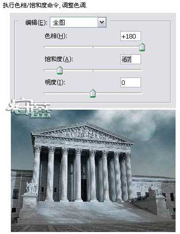 photoshop为宏伟的古典建筑添加青蓝的月色效果