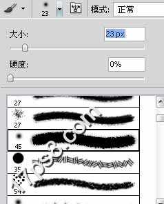 photoshop下利用渐变及画笔制作漂亮的河边日出