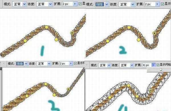 photoshop将利用CS5操控变形工具把绳子扭曲成想要的文字效果