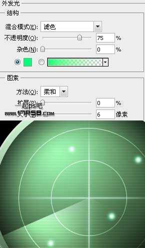 photoshop制作出逼真的动感雷达图标效果