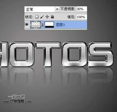 photoshop制作出质感很强的金属字效果