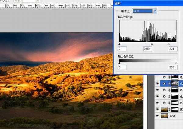 Photoshop将普通的山峦图片调制成漂亮的朝霞色效果