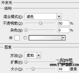 photoshop设计制作出淡蓝色白雪皑皑的2012圣诞节贺卡壁纸